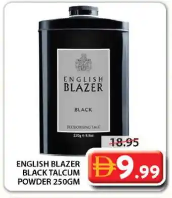 Grand Hyper Market ENGLISH BLAZER Talcum Powder offer