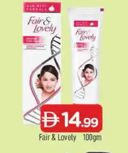 Al Madina FAIR & LOVELY Face Wash offer