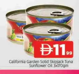 Al Madina CALIFORNIA GARDEN Tuna - Canned offer
