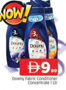 Al Madina DOWNY Softener offer