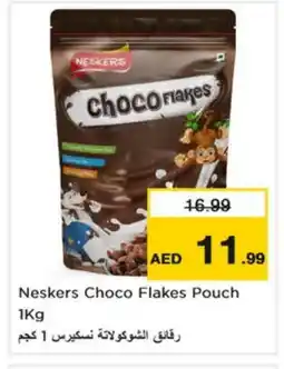 Nesto NESKERS Cereals offer