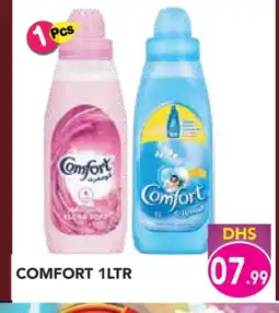 Baniyas Spike Hypermarket COMFORT Softener offer