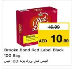 Nesto RED LABEL Tea Bags offer