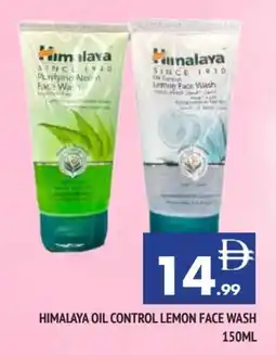 Al Madina HIMALAYA Face Wash offer