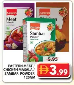 Grand Hyper Market EASTERN Spices / Masala offer