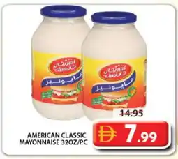 Grand Hyper Market AMERICAN CLASSIC Mayonnaise offer