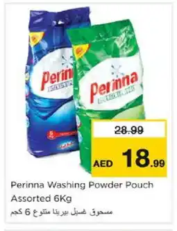 Nesto PERINNA Detergent offer