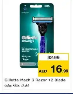 Nesto GILLETTE Razor offer