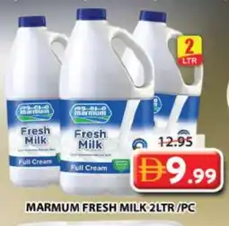 Grand Hyper Market MARMUM Full Cream Milk offer