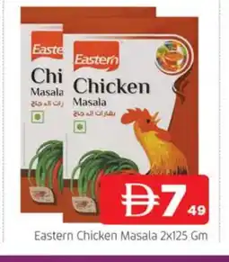 Al Madina EASTERN Spices / Masala offer