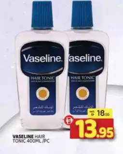 Al Madina VASELINE Hair Oil offer