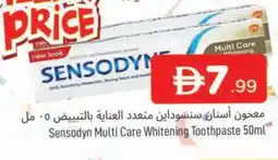 Al Madina SENSODYNE Toothpaste offer