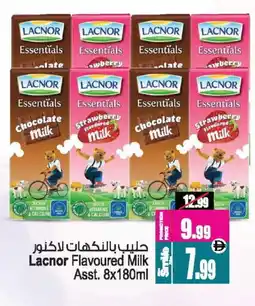 Ansar Mall LACNOR Flavoured Milk offer