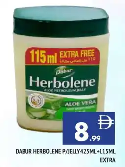 Al Madina DABUR HERBOLENE Petroleum Jelly offer