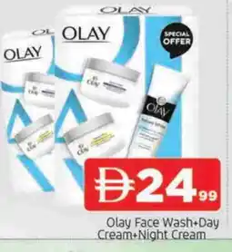 Al Madina OLAY Face cream offer
