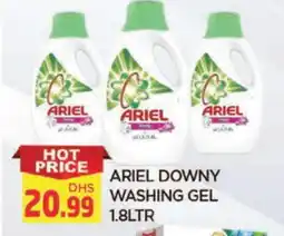 Al Madina ARIEL Detergent offer
