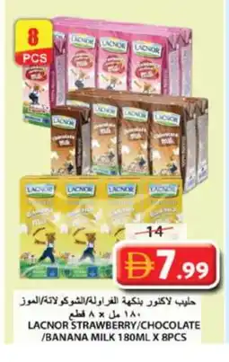Grand Hyper Market LACNOR Flavoured Milk offer