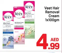 Day To Day VEET Hair Remover Cream offer