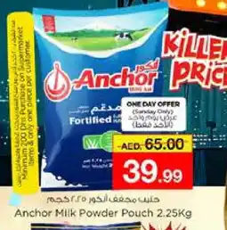 Nesto ANCHOR Milk Powder offer