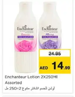Nesto Enchanteur Body Lotion & Cream offer