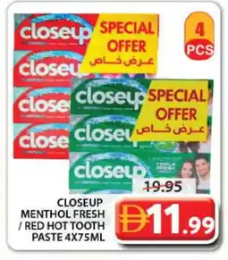 Grand Hyper Market CLOSE UP Toothpaste offer