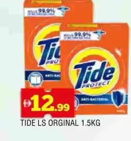 Al Madina TIDE Detergent offer