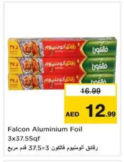Nesto FALCON Aluminum Foil offer