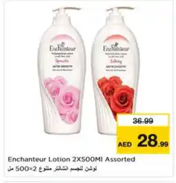 Nesto Enchanteur Body Lotion & Cream offer