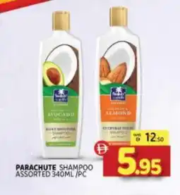Al Madina PARACHUTE Shampoo / Conditioner offer
