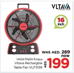 Last Chance VLTAVA Fan offer