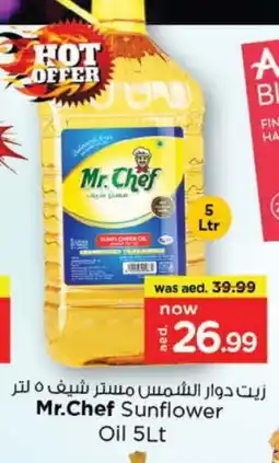 Last Chance MR.CHEF Sunflower Oil offer