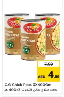 Last Chance CALIFORNIA GARDEN Chick Peas offer