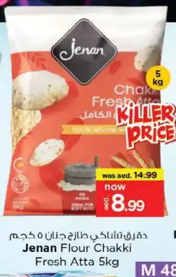 Last Chance JENAN Atta offer