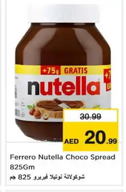 Last Chance NUTELLA Chocolate Spread offer