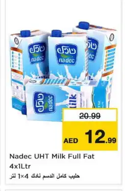 Last Chance NADEC Long Life / UHT Milk offer