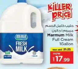 Last Chance MARMUM Full Cream Milk offer