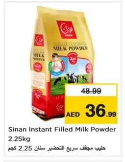 Nesto SINAN Milk Powder offer