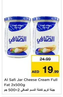 Last Chance AL SAFI Cream Cheese offer