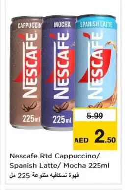 Last Chance NESCAFE Iced / Coffee Drink offer