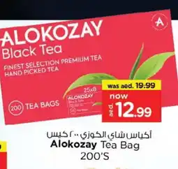 Last Chance ALOKOZAY Tea Bags offer