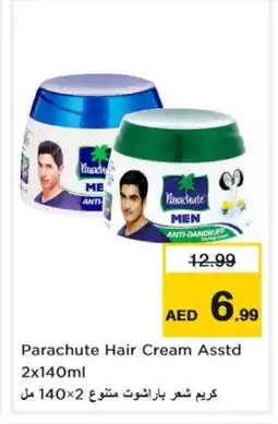 Last Chance PARACHUTE Hair Cream offer