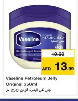Nesto VASELINE Petroleum Jelly offer