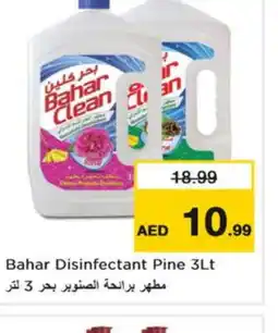 Nesto BAHAR Disinfectant offer
