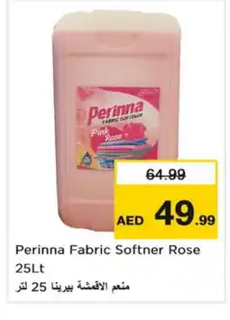 Last Chance PERINNA Softener offer
