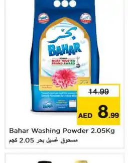 Nesto BAHAR Detergent offer