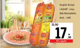 Sharjah Co-op Bibi Mortadella Asst. offer
