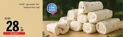 Sharjah Co-op Halloumi Roll offer