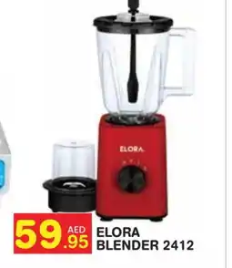 Baniyas Spike Hypermarket ELORA Mixer / Grinder offer