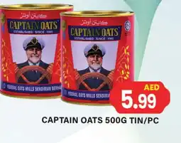 Gulf Hypermarket CAPTAIN OATS Oats offer