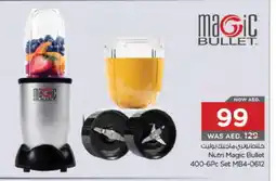 Nesto NUTRIBULLET Mixer / Grinder offer